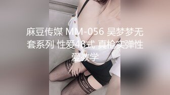 0352（山西大同）美女