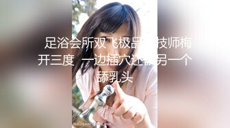 KTV女厕偷拍脚上有纹身 却一脸清纯的美女 大黑鲍