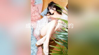 麻豆传媒 SH-008 美女特勤为了救哥哥 搜集证据 落入匪窝被玩弄