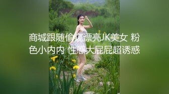 韵味少妇一个人讲述自己出去打炮经历，上来就吃逼床上搔首弄姿道具自慰手指掰粉穴