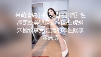  清纯娇小细长美腿妹子和面具男激情啪啪，骑乘翘起双腿打桩机猛操，侧入抽插美穴一下下撞击