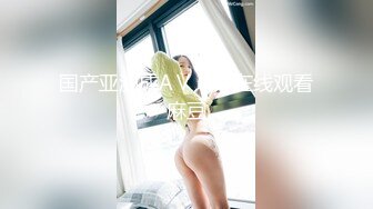 无水印10/3 美人妻被老公上司强制插入白虎小嫩穴性感黑丝诱惑拉满VIP1196