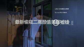 黑客破解医院B超室监控偷拍❤️某公司安排女员工进行乳房检查和医生护士上岗前换衣服~1