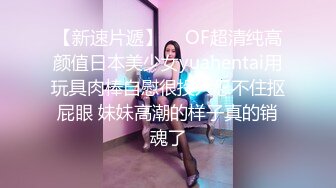 女女夫妻情侣狗简出