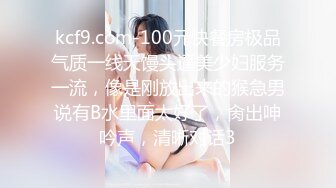 (sex)20231107_a柚子茶a_858128376