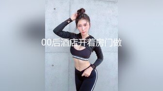 （大同）骚货让我艹的喷白浆大同少妇