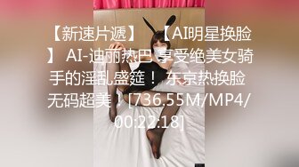 极品娇小身材小美女