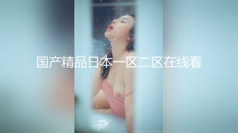 情色主播 老l师讲四大名著 (2)