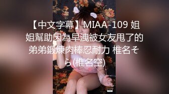  漂亮美眉吃鸡啪啪 在家逼逼痒了 三洞全开 被大肉棒男友无套爆菊花 爽叫不停 表情舒坦