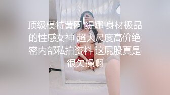 推特22万粉丝极品巨乳 MS_meancreature 付费会员福利视频第二弹 2