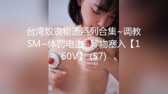 甜美花臂纹身，拨开内裤扣骚穴，69互舔