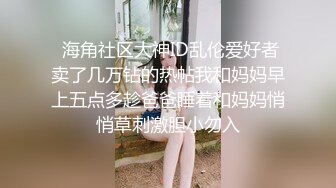 【究极核弹??淫荡母狗】极品网红『美杜莎』最新付费私拍 红边黑丝高跟3P诱惑 露营帐篷陌生人3P操 高清720P原版