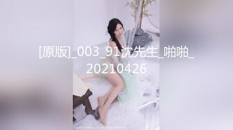  稚气萝姬 萌新推特00后露脸美少女 白莉爱吃巧克力 超色情CosPlay雷电将军