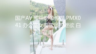 一线天美鲍天然八字大奶！PANS极品长腿女神【木木】大尺度500R私拍 花絮视图集，强烈推荐 (2)