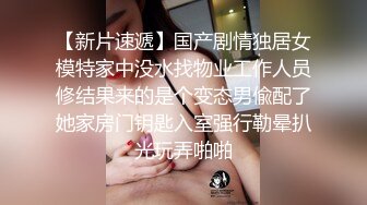 STP31489 起点传媒 性视界传媒 XSJKY074 替兄弟照顾他的漂亮女友 季妍希