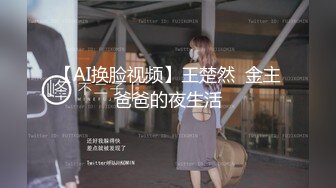 【12月新品福利②】，超强绿帽夫妻【Nina小蜜桃】线下邀单男3P4P换妻大乱交，王八男坐旁边观战 (2)