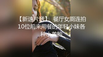 少妇给你看菊