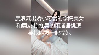 良家骚货人妻露脸吃肉棒