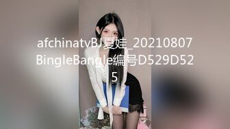 泰国淫趴皇后「honeytipsy」男女人妖通吃OF多男多女混战实录 在民宿里干完再带到田野间口爆颜射