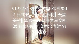 18岁的小妹妹，超火辣的身材，再配上这样销魂的音乐，这样的画面！太上头啦！停下来的节奏！