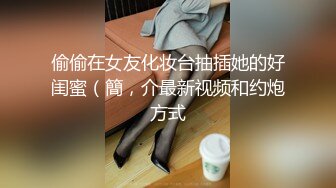 ～精彩資源值得收藏7K24030201㊙️強烈推薦㊙️江蘇綠帽暴躁君給蜜桃臀母狗老婆找單男3P(28V 97P)～精彩資源值得收藏 (2)