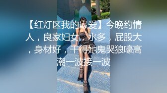 两个妹子今晚玩双飞，口交舔弄两个妹子翘屁股轮换操搞完再单挑