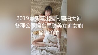 STP23135 天美传媒TM0136王者荣耀西施的绝对服从从游戏走出来的纯欲西施-林妙可