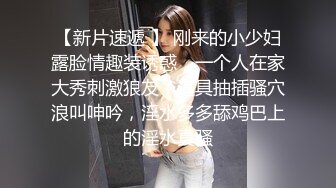 裸眼VR第一视角被操之美乳女神『萌萌』骑乘自己扭动 爆操射一身 完美露脸