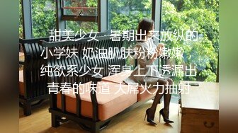 近期全网下海最极品青春漂亮的女神，偶像明星般的9分顶级颜值