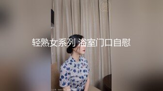  仔仔没电了，平面模特下海，冲击演艺圈失败，网红做不了干黄播，明星脸魔鬼身材