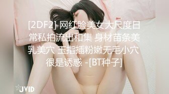 商城女厕蹲守红毛衣蓝内裤v黄发美妇,冲劲十足的骚穴喷地尿液乱飞