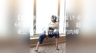 裸体人妻 美竹铃