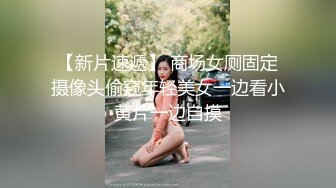 MSD120 麻豆传媒 无套内射靓女技师 小楠 VIP0600