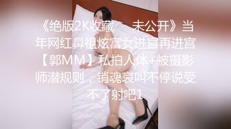 同城约到老嫂子，沟通后带兄弟一起操【鼠标下滑看约炮渠道和完整版】