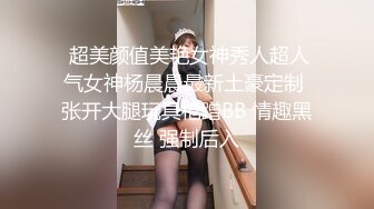 【OnlyFans】小胡渣大屌男友，颜值在线的肉感体态女友[yamthacha]福利合集，蜜桃臀粉穴后入，居家自拍 28