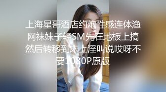 MyFans難関大学を目指している可愛いJ〇