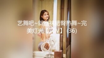 【新速片遞】 ❤️乖巧萝莉萌妹❤️清新小可爱〖TopSweetBaby〗白丝粉色JK小可爱 满足哥哥一切爱好 妹妹身上全身青春的气息