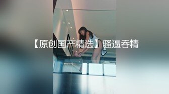 (麻豆傳媒)(mpg-018)(20221214)車長與女兒的不倫交易-沈娜娜