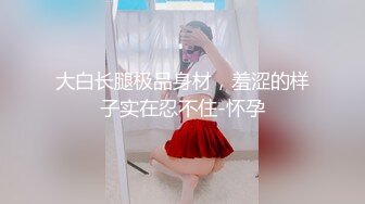 大奶美眉 被大肉棒无套输出 Q弹大奶子 无毛超粉鲍鱼 有大吊操啪啪打奶子都愿意