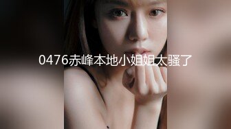 推特国产温柔腹黑女S-EddyS__z  榨精调教，手足并用  【177V】 (100)