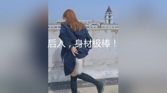 新作品清纯可爱女生微露脸口交