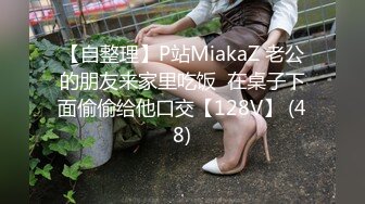 TMW137 佳芯 人气女优畅游戏一日约会 天美传媒