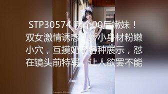 贫乳妹妹太得劲1000加钟，跪着特写口交站着后入搞得满身大汗