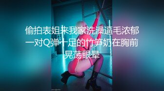 麻豆传媒 MCY0069 试车父亲新女友 - 李蓉蓉【水印】