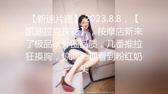  乌克兰网红美女与男友直播 这漂亮的小菊花不玩肛交可惜了