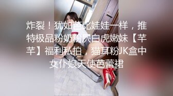 骚老婆之小手铐