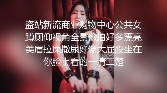 最新解锁无码JVID白皙天然美奶不惜脫衣色诱暗示老師  沒想到老师色性大发竟反被拘禁凌辱