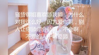 3/2最新 高颜值姐妹花全程露脸激情大秀丝袜情趣互相抚慰VIP1196