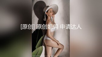 ✅潮喷小可爱✅超敏感小淫娃〖小柠檬〗 早晨被女仆吵醒了怎么办？当然是操个爽！小骚穴被大鸡巴插到水流不止