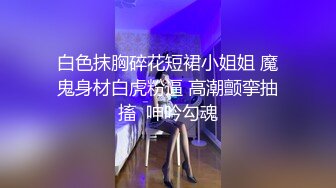 坐牢8年的犯人出狱 找到当年女警官进行性报复美女网红 糖糖